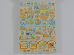 Cute Kawaii San-X Sumikko Gurashi Bakery Shop theme 4 x 6 Inch Notepad / Memo Pad - Stationery Designer Paper Collection