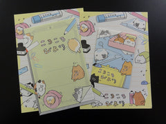 Cute Kawaii Crux Stationery Animals in Box Mini Letter Sets