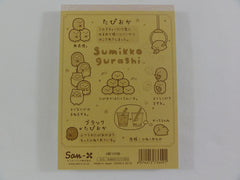 Cute Kawaii San-X Sumikko Gurashi Tapioca Bubble Drink 4 x 6 Inch Notepad / Memo Pad - B - Stationery Designer Paper Collection