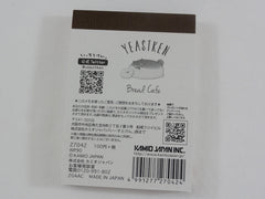Cute Kawaii Kamio Bread Yeastken Bakery Cafe Mini Notepad / Memo Pad - D - Stationery Designer Writing Paper Collection
