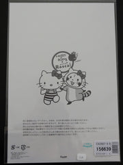 Cute Kawaii Sanrio Hello Kitty x Rascal Sticker Large Sheet - 2016