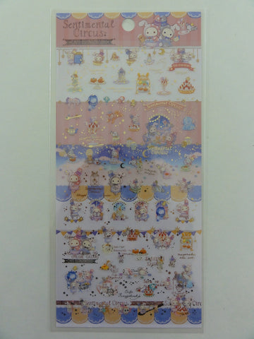 z Cute Kawaii San-X Sentimental Circus Sticker Sheet - 2017