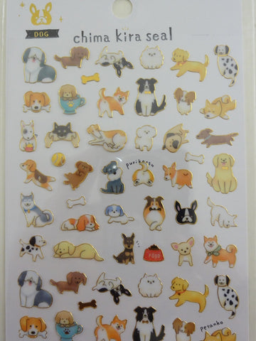 Cute Kawaii Crux Dogs Puppies Sticker Sheet - for Journal Planner Craft