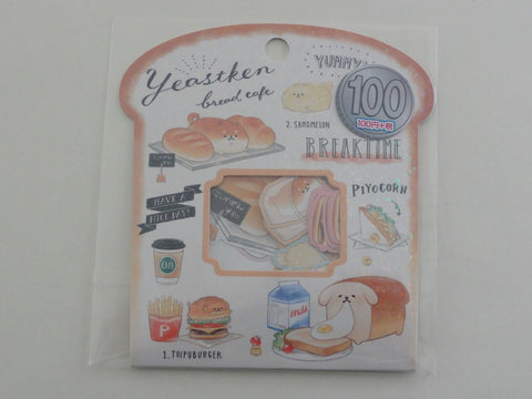 Cute Kawaii Kamio Bread Cafe Bakery Food Theme Stickers Flake Sack - for Journal Planner Craft Scrapbook Agenda