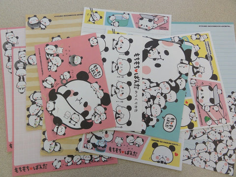 Kamio Mochi Panda Letter Sets