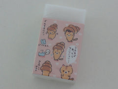Cute Kawaii San-X CorocorocoroNya Warm Bread Cat Eraser - A