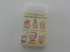 Cute Kawaii San-X CorocorocoroNya Warm Bread Cat Eraser - B