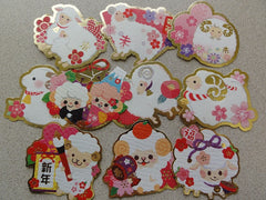 Year of Sheep Japan Washi Flake Stickers