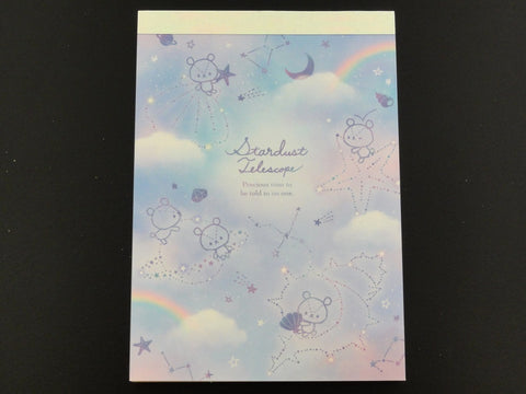 z Cute Kawaii Q-Lia Starduct Telescope Stars Unicorn Bear Midi Notepad / Memo Pad - A - Stationery Design Writing Collection
