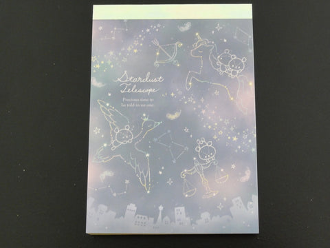 z Cute Kawaii Q-Lia Starduct Telescope Stars Unicorn Bear Midi Notepad / Memo Pad - B - Stationery Design Writing Collection