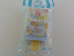 Cute Kawaii San-X Sumikko Gurashi Ice Cream theme Eraser - A