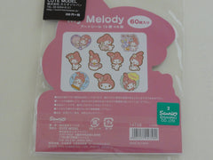 Cute Kawaii Sanrio My Melody Stickers Sack 2014 - Collectible - for Journal Planner Agenda Craft Scrapbook Preowned