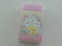 Cute Kawaii Q-Lia Little Fairy Tale Princess Eraser - Mermaid