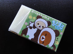 San-X Rilakkuma Panda Eraser - Yellow