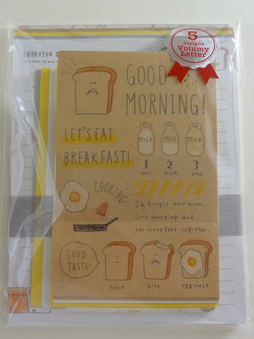Cute Kawaii Q-lia Breakfast Bread Egg Milk Letter Set Pack - Stationery Penpal Writing Paper Envelope