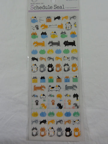 Cute Kawaii Mind Wave Kat Cats Sticker Sheet - for Journal Planner Craft Organizer Calendar Schedule Scrapbook Diary Gift