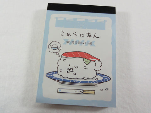 Cute Kawaii Kamio Wasabi Sushi Mini Notepad / Memo Pad - Stationery Designer Writing Paper Collection