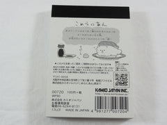 Cute Kawaii Kamio Wasabi Sushi Mini Notepad / Memo Pad - Stationery Designer Writing Paper Collection