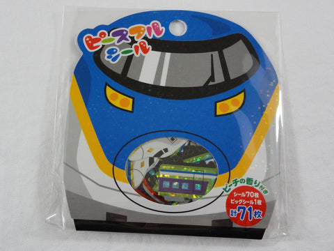 Cute Kawaii Mind Wave Shinkansen Bullet Train Boy Flake Stickers Sack - for Journal Agenda Planner Scrapbooking Craft