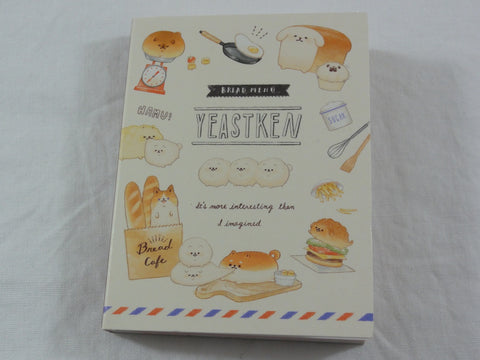Cute Kawaii Kamio Bread Yeastken Bakery Cafe Mini Notepad / Memo Pad - D - Stationery Designer Writing Paper Collection