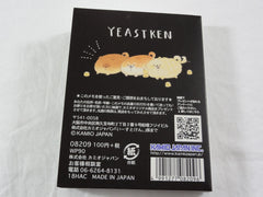 Cute Kawaii Kamio Bread Yeastken Bakery Cafe Mini Notepad / Memo Pad - E - Stationery Designer Writing Paper Collection