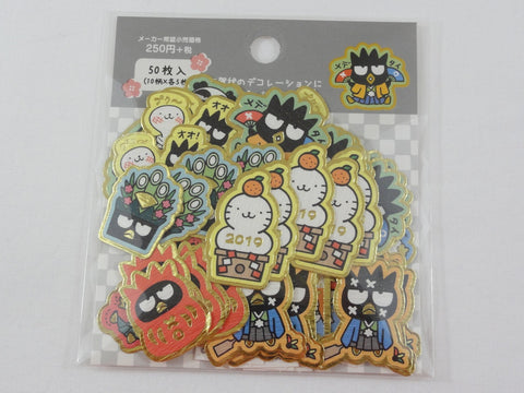 Cute Kawaii Sanrio Badtz Maru Washi Flake Stickers Sack 2018 - for Journal Planner Organizer Scrapbook Craft Collectible Preowned