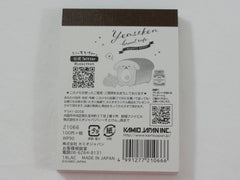 Cute Kawaii Kamio Bread YeastKen Mini Notepad / Memo Pad - Stationery Design Writing Collection