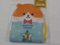 Cute Kawaii Mind Wave Mochitto Hamster Flake Stickers Sack - for Journal Agenda Planner Scrapbooking Craft