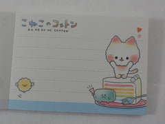Cute Kawaii Kamio Dog Puppies Marshmallow Sweet Cake Mini Notepad / Memo Pad - Stationery Designer Paper Collection