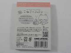 Cute Kawaii Kamio Dog Puppies Marshmallow Sweet Cake Mini Notepad / Memo Pad - Stationery Designer Paper Collection