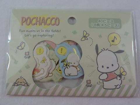 VHTF Cute Kawaii Sanrio Pochacco Flake Sticker Sack 2018 - Collectible Preowned