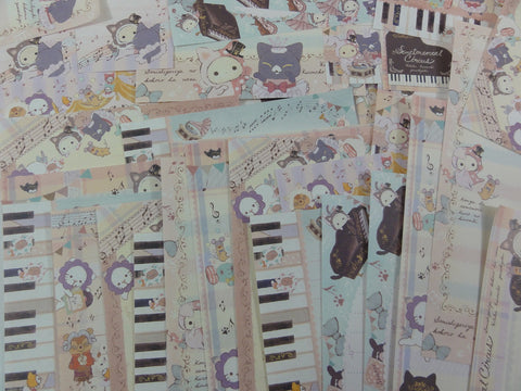 San-X Sentimental Circus Memo Note Paper Set
