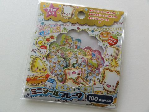 z Cute Kawaii Smile Bread Burger Stickers Sack - Vintage