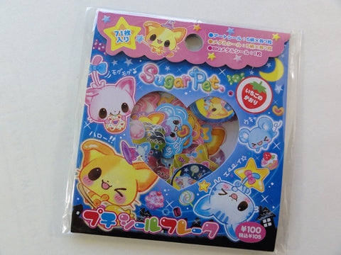 Cute Kawaii Kamio Sugar Pet Stickers Sack - Vintage