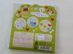 Cute Kawaii Mind Wave We Love Dogs Stickers Flake Sack - Vintage