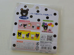 Cute Kawaii VHTF Mind Wave Pom Pom Pocket Bear Flake Stickers Sack - Vintage Collectible