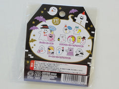 Cute Kawaii VHTF Crux Ghost Party Halloween Stickers Flake Sack - Collectible