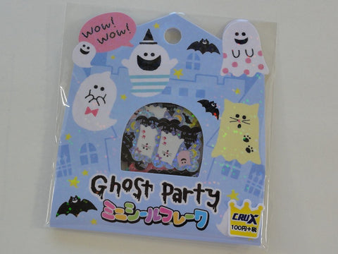 Cute Kawaii Crux Ghost Party Halloween Stickers Flake Sack