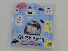 Cute Kawaii Crux Ghost Party Halloween Stickers Flake Sack
