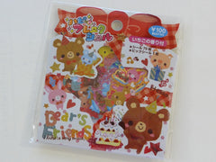 z Cute Kawaii Pool Cool Bear's Friends Stickers Flake Sack - Vintage A