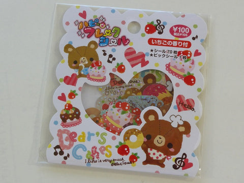 Cute Kawaii Pool Cool Bear's Cakes Stickers Flake Sack - Vintage