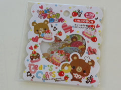 Cute Kawaii Pool Cool Bear's Cakes Stickers Flake Sack - Vintage