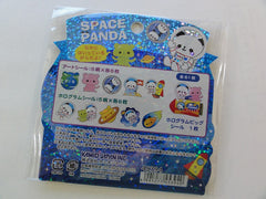 Cute Kawaii VHTF Kamio Space Astronaut Panda Stickers Flake Sack - Vintage Collectible