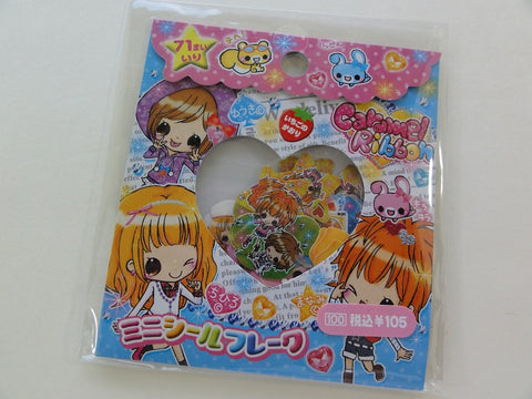 Cute Kawaii Caramel Ribbon Girl Best Friends Flake Stickers Sack - Vintage