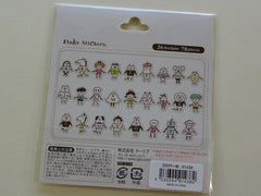 Cute Kawaii Q-Lia Alphabet Hand in Hand Friendship Design Sticker Flakes Sack