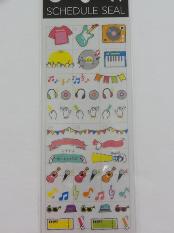 Cute Kawaii Mind Wave Music Records Karaoke Fun time Schedule Sticker Sheet - for Journal Planner Craft Organizer