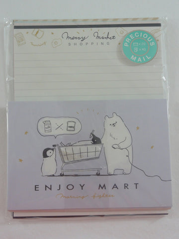 Cute Kawaii Kamio Penguin Bear Enjoy Study Mart Movie Life Best Friends Letter Set Pack - Stationery Paper Envelope Penpal