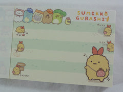 Cute Kawaii San-X Sumikko Gurashi Food Grocery Mini Notepad / Memo Pad - D