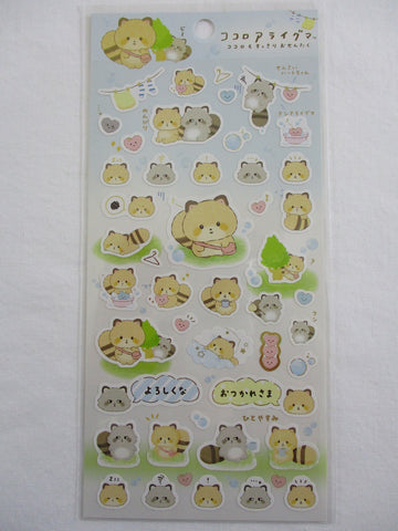 Cute Kawaii San-X Kokoro Araiguma Raccoon Sticker Sheet 2020 - A - for Planner Journal Scrapbook Craft
