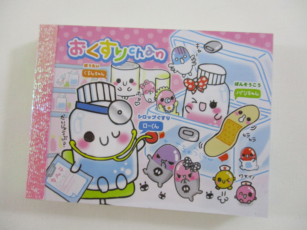 Cute Kawaii Kamio Capsule Doctor Bandaid Mini Notepad / Memo Pad - Stationery Design Writing - Rare Vintage Collectible